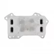 Radiateur d'huile NISSENS 91446 - Visuel 3