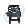 Ventilateur, refroidissement du moteur LTD LTD-46745045 - Visuel 2