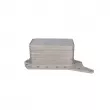 Radiateur d'huile CLIMTEX CH8-266 - Visuel 1