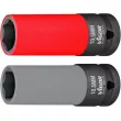Coffret de douilles à choc VIGOR V6309 - Visuel 1