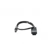 Capteur NOx, Injection d'urée BOSCH 0 281 008 862 - Visuel 1