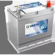 Batterie de démarrage VARTA 545077030K262 - Visuel 2
