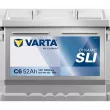 Batterie de démarrage VARTA 552401052K262 - Visuel 3