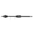 Arbre de transmission CEVAM 5615 - Visuel 1