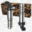 Valve de commande, réglage d'arbres à came ET ENGINETEAM CV0025VR1 - Visuel 1