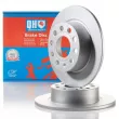 Jeu de 2 disques de frein arrière QUINTON HAZELL BDC5419 - Visuel 1