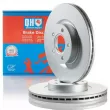 Jeu de 2 disques de frein avant QUINTON HAZELL BDC5487 - Visuel 1