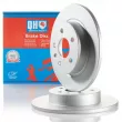 Jeu de 2 disques de frein arrière QUINTON HAZELL BDC5935 - Visuel 1