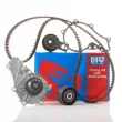 Pompe à eau + kit de courroie de distribution QUINTON HAZELL QBPK6450 - Visuel 1