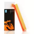 Filtre à air QUINTON HAZELL QFA0468 - Visuel 1