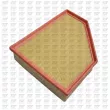 Filtre à air QUINTON HAZELL QFA1187 - Visuel 2