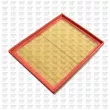 Filtre à air QUINTON HAZELL QFA1193 - Visuel 2