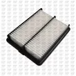 Filtre à air QUINTON HAZELL QFA1194 - Visuel 1