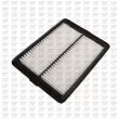 Filtre à air QUINTON HAZELL QFA1194 - Visuel 2