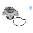 Pompe à eau MEYLE 013 026 0007 - Visuel 1