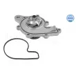 Pompe à eau MEYLE 013 026 0010 - Visuel 1