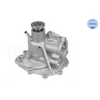 Pompe à eau MEYLE 013 026 0011 - Visuel 2