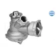 Pompe à eau MEYLE 013 026 1700 - Visuel 2