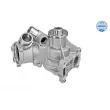 Pompe à eau MEYLE 013 026 7000 - Visuel 2