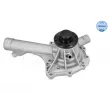Pompe à eau MEYLE 013 026 7600 - Visuel 2