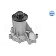 Pompe à eau MEYLE 013 026 7800 - Visuel 2