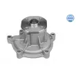 Pompe à eau MEYLE 013 220 0008 - Visuel 2