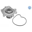 Pompe à eau MEYLE 013 220 0023 - Visuel 1