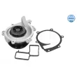 Pompe à eau, refroidissement du moteur MEYLE 013 220 0036 - Visuel 1