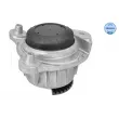 Support moteur avant droit MEYLE 014 024 0060 - Visuel 2