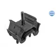 Support moteur avant droit MEYLE 014 024 0061 - Visuel 2