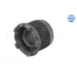 Suspension, support d'essieu MEYLE 014 024 0103 - Visuel 2