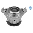 Support moteur MEYLE 014 024 0108 - Visuel 2