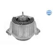 Support moteur MEYLE 014 024 0124 - Visuel 1