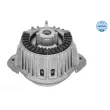 Support moteur MEYLE 014 024 0177 - Visuel 1