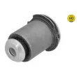 Suspension, bras de liaison MEYLE 014 033 0024/HD - Visuel 2
