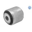 Suspension, bras de liaison MEYLE 014 610 0076 - Visuel 2