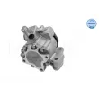 Pompe hydraulique, direction MEYLE 014 631 0009 - Visuel 3