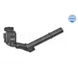 Bobine d'allumage MEYLE 014 885 0014 - Visuel 2