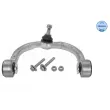 Triangle ou bras de suspension (train avant) MEYLE 016 050 0000/S - Visuel 1