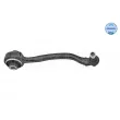 Triangle ou bras de suspension (train avant) MEYLE 016 050 0030 - Visuel 1