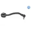Triangle ou bras de suspension (train avant) MEYLE 016 050 0030 - Visuel 2