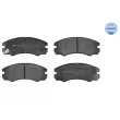 Jeu de 4 plaquettes de frein avant MEYLE 025 218 4516/W - Visuel 1