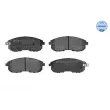 Jeu de 4 plaquettes de frein avant MEYLE 025 242 8016/W - Visuel 1