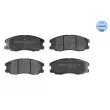 Jeu de 4 plaquettes de frein avant MEYLE 025 245 1016/W - Visuel 1