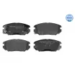 Jeu de 4 plaquettes de frein avant MEYLE 025 246 1817/W - Visuel 1