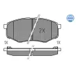 Jeu de 4 plaquettes de frein avant MEYLE 025 251 8718 - Visuel 2
