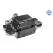 Support moteur MEYLE 100 199 0172 - Visuel 1