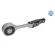 Support moteur MEYLE 100 199 0221 - Visuel 1