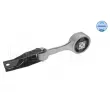Support moteur MEYLE 100 199 0221 - Visuel 2