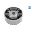Support moteur MEYLE 100 199 0321 - Visuel 2
